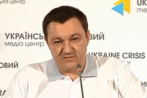 Дмитрий Тымчук: Пограничники ведут бой