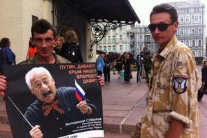 Протестующие требуют отменить концерт оркестра "Виртуозы Москвы"