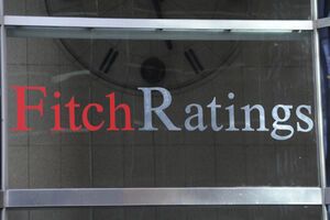 Fitch предсказывает пятипроцентное падении ВВП Украины в 2014 году
