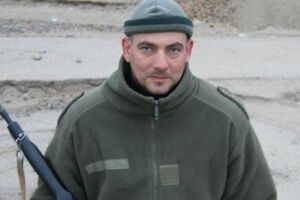 Стешину запретили въезд в Украину