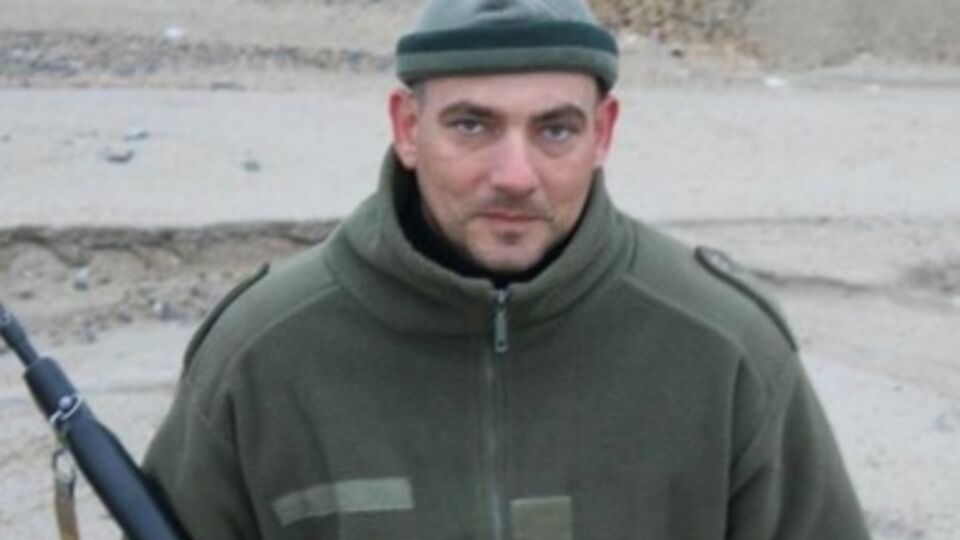 Стешину запретили въезд в Украину