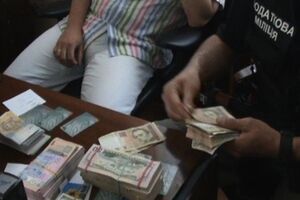 Днепропетровская область вышла в лидеры по числу конвертационных центров, с которыми сейчас ведется активная борьба со стороны Миндоходов Украины