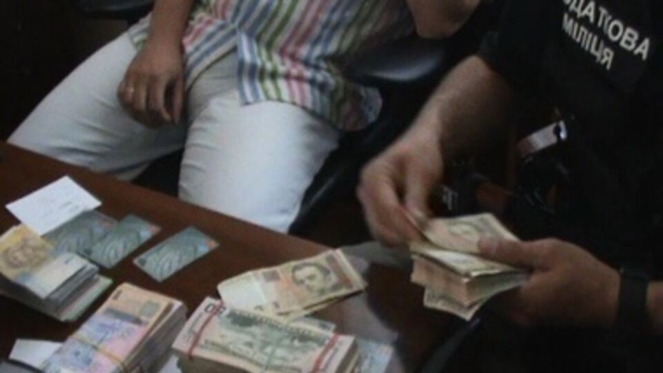 Днепропетровская область вышла в лидеры по числу конвертационных центров, с которыми сейчас ведется активная борьба со стороны Миндоходов Украины