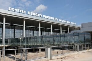 Террористы пытались отвоевать аэропорт в Донецке