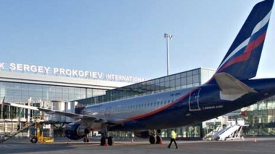 Жителей Донецка просят не ездить в район аэропорта