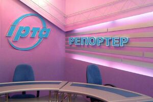 Вместо "Ирты" теперь транслируется российский LifeNews