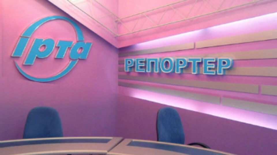 Вместо "Ирты" теперь транслируется российский LifeNews