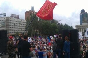 Митинг пророссийских сил в Донецке