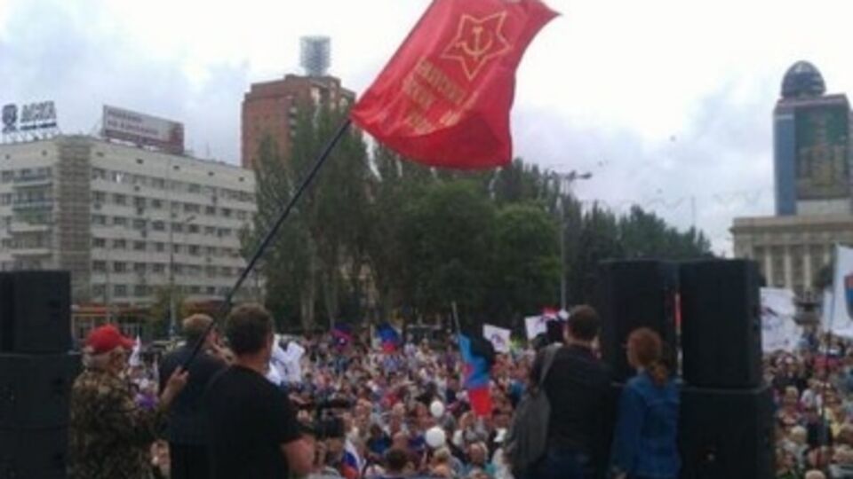 Митинг пророссийских сил в Донецке