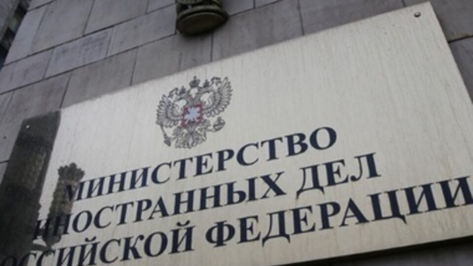 МИД России предложил представителям ОБСЕ "энергичнее" сотрудничать с террористами