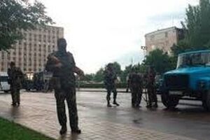 Городские власти просят жителей сохранять спокойствие