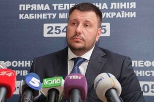 Экс-министр доходов и сборов Александр Клименко скрывается с 22 февраля