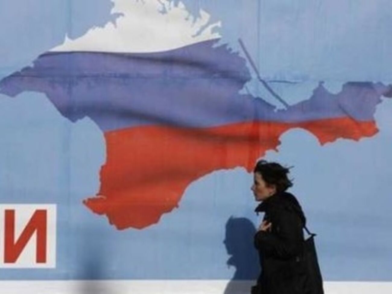 Родственники и друзья считают, что активистов похитили за их проукраинскую позицию