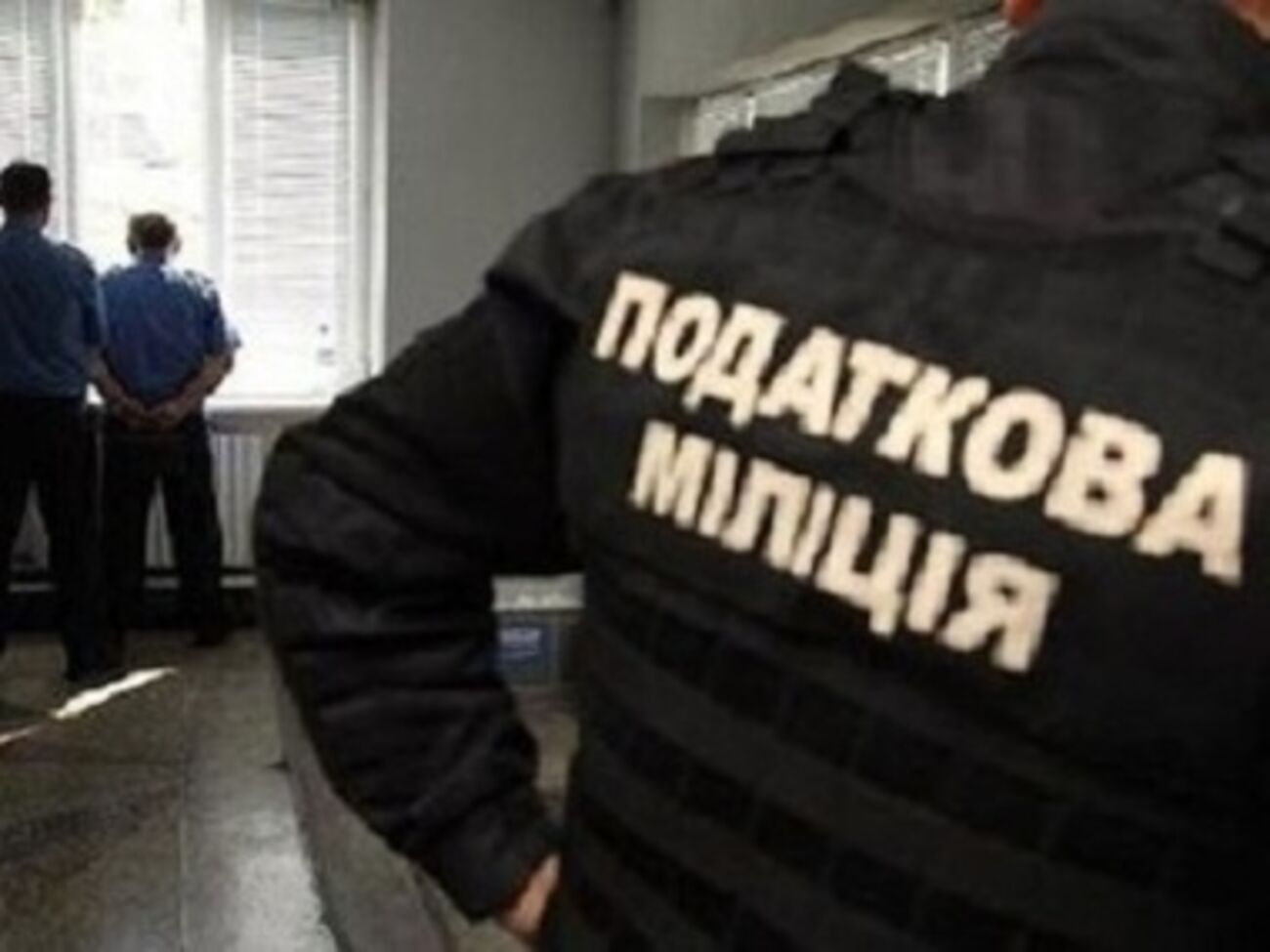 Налоговики успешно борются с уклонением от уплаты налогов