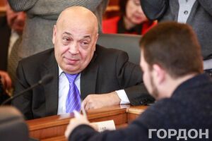 Народный депутат Геннадий Москаль