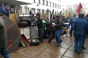 Мариупольские милиционеры освободили пять украинских военнослужащих из здания горсовета