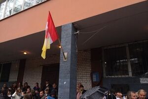Российский флаг на здании МВД в Одессе долго не провисел, сейчас там только флаг города