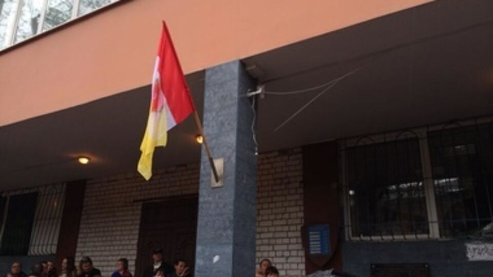 Российский флаг на здании МВД в Одессе долго не провисел, сейчас там только флаг города