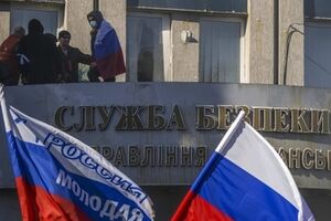 Неизвестные обстреляли позиции сепаратистов у захваченного управления СБУ