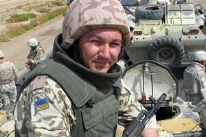 Дмитрий Тымчук