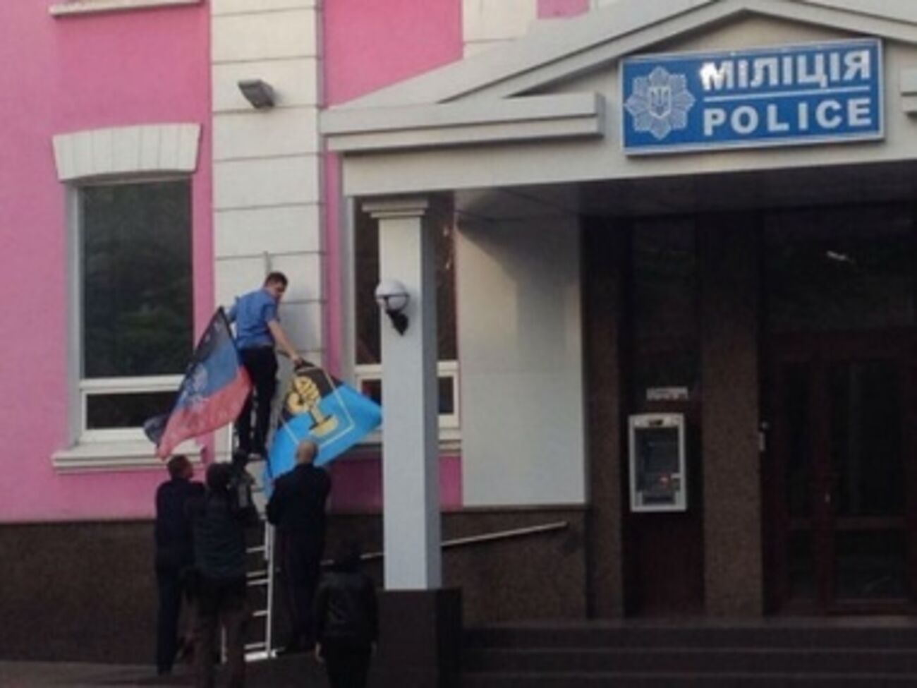 Правоохранители Донецка поддержали "Донецкую республику"