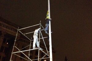 На Куликовом поле снова водрузили украинский флаг