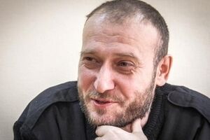 Дмитрий Ярош