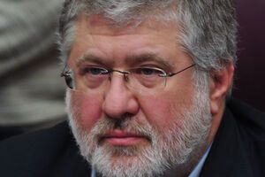 Игорь Коломойский