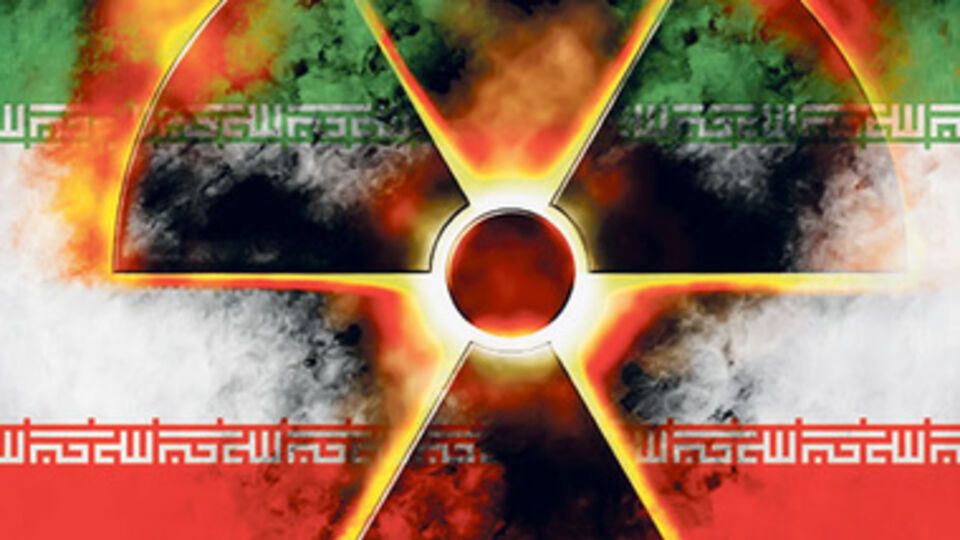 До 20 июля решится вопрос по иранской ядерной программе