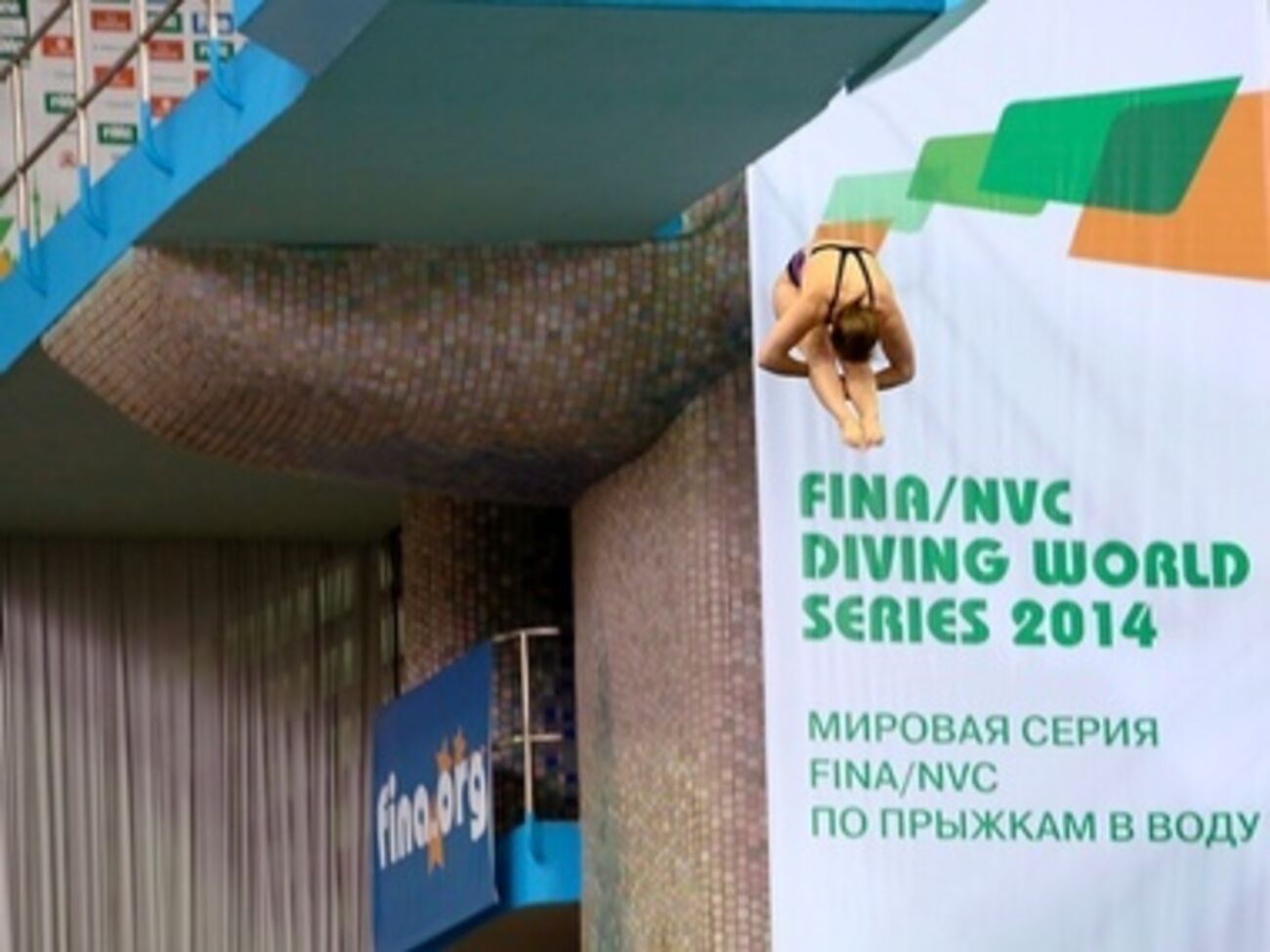В Москве украинские спортсмены отвоевали "бронзу" и "серебро"