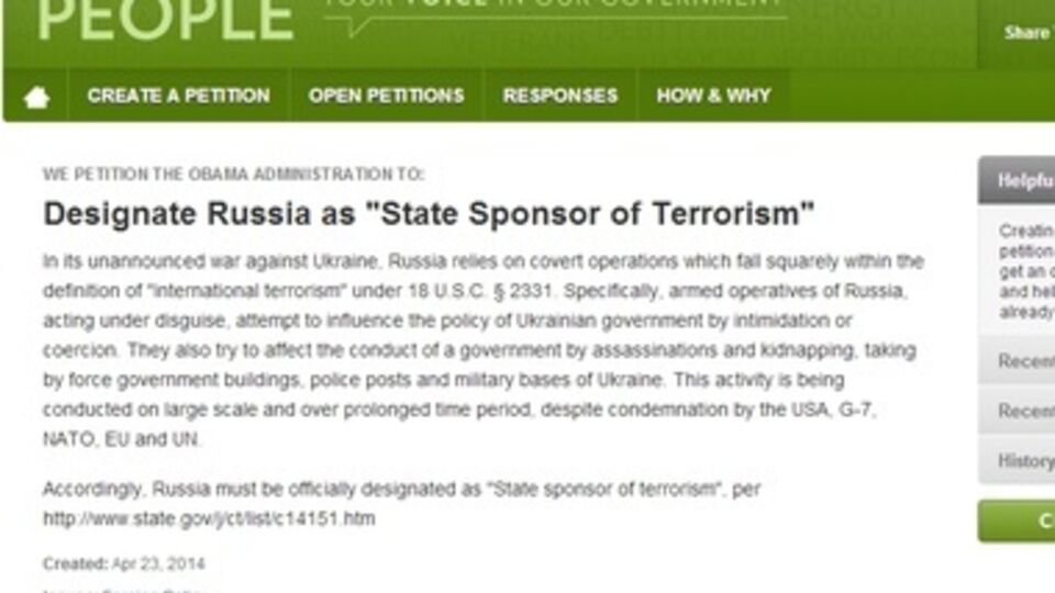 Петиция о признании России спонсором терроризма может не набрать нужного количества голосов