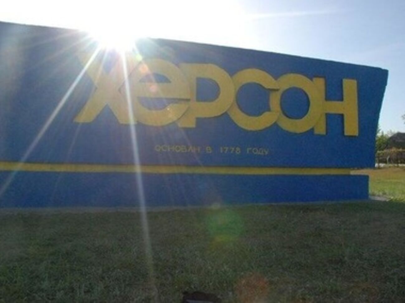 В спецоперации в Херсоне участвовали 320 силовиков