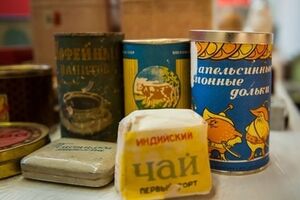 Чем старше респонденты, чем меньше их уровень образования и доходов, тем больше они скучают по СССР