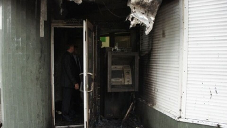 "ПриваБанк" пообещал заплатить 50 тысяч гривен за любую информацию о поджигателях