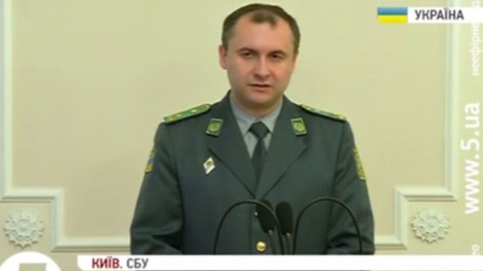 Начальник отдела связей с общественностью Государственной пограничной службы Олег Слободян