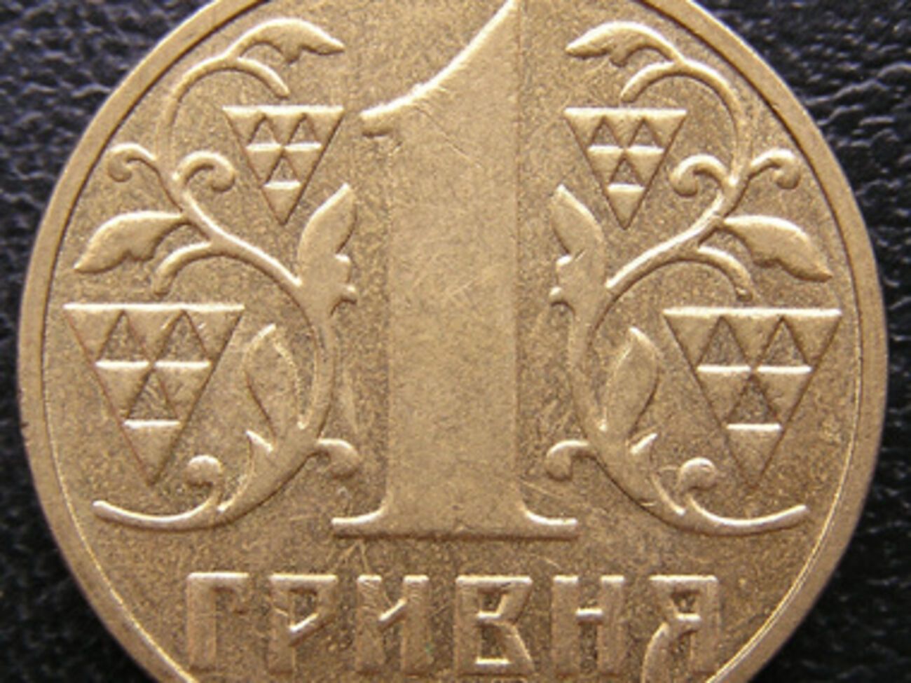 Украинская валюта на межбанке показала падение