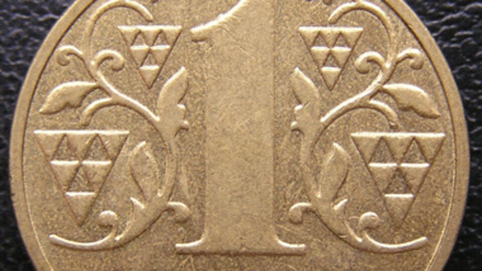 Украинская валюта на межбанке показала падение