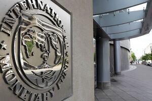 МВФ приветствует реформы в Украине