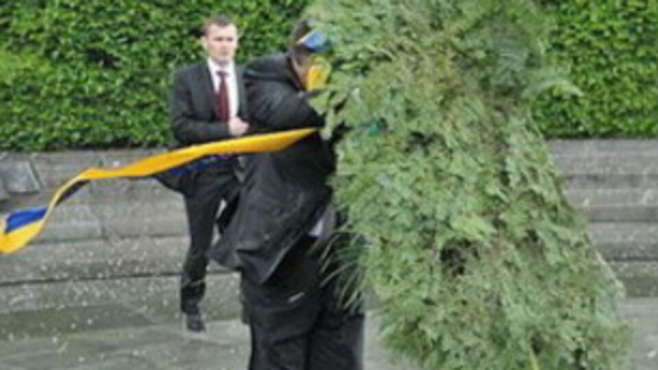 Здание Одесской областной государственной администрации