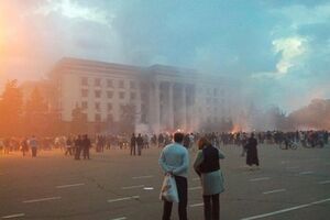 2 мая объявили Днем памяти в Одессе