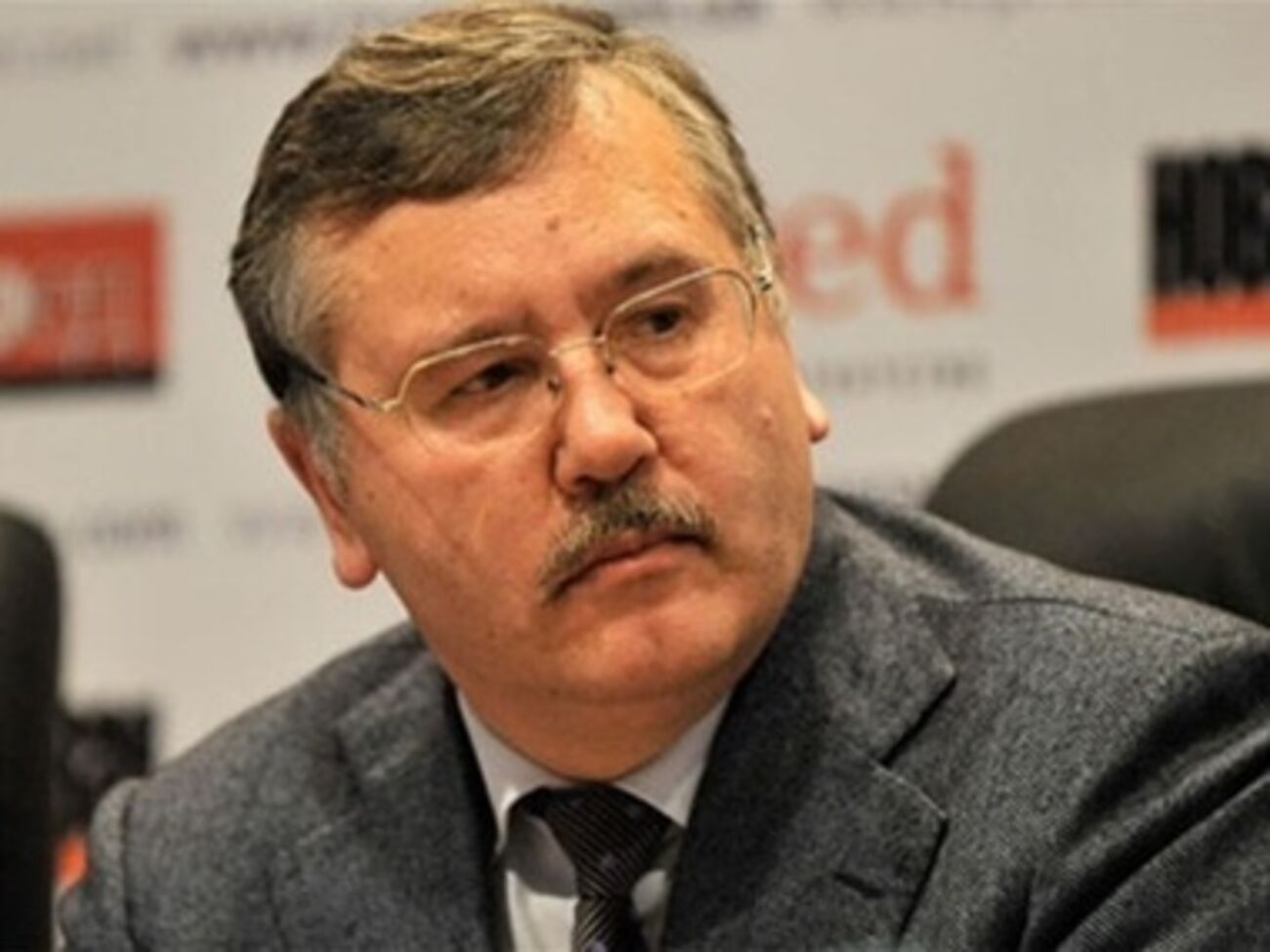 Анатолий Гриценко