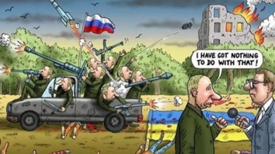 Путин стал главным героем карикатуристов. Фоторепортаж