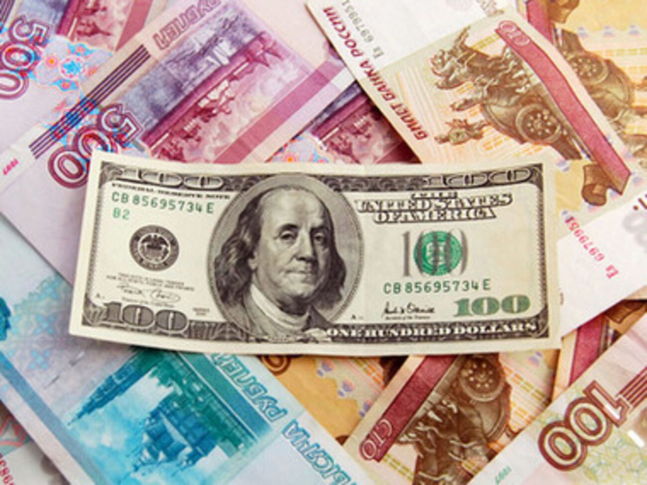 Российские банки в Америке ждут внушительные штрафы