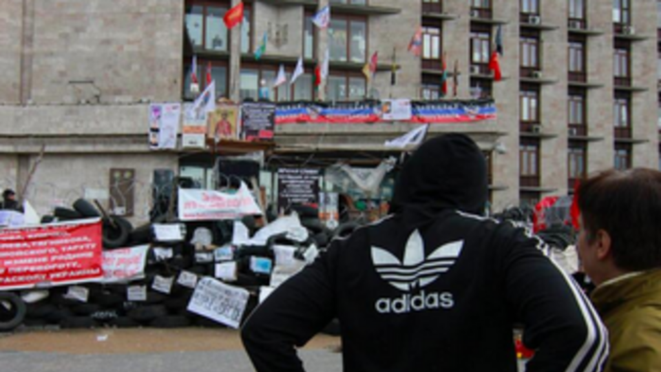 Горячие точки Украины. Вторник. Онлайн-репортаж