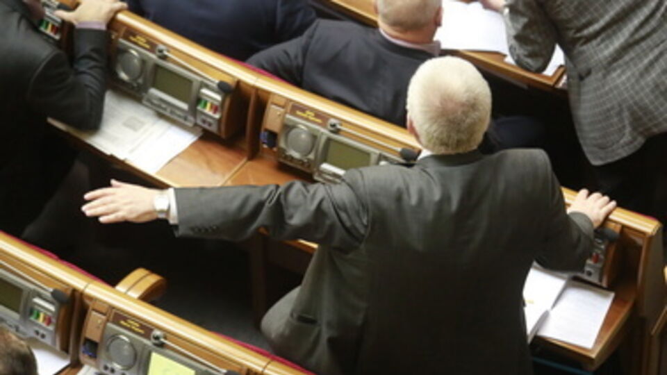 Сегодня пройдет закрытое заседание ВР