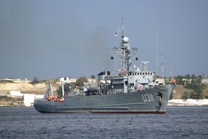 Тральщик "Черкассы" Россия захватила последним