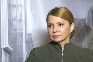 Юлии Тимошенко предоставили госохрану