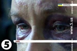 Заложники в Новогродовке подвергались пыткам