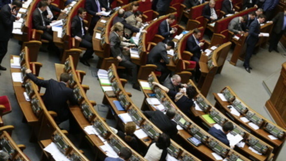 Сегодня Рада собралась на закрытое заседание