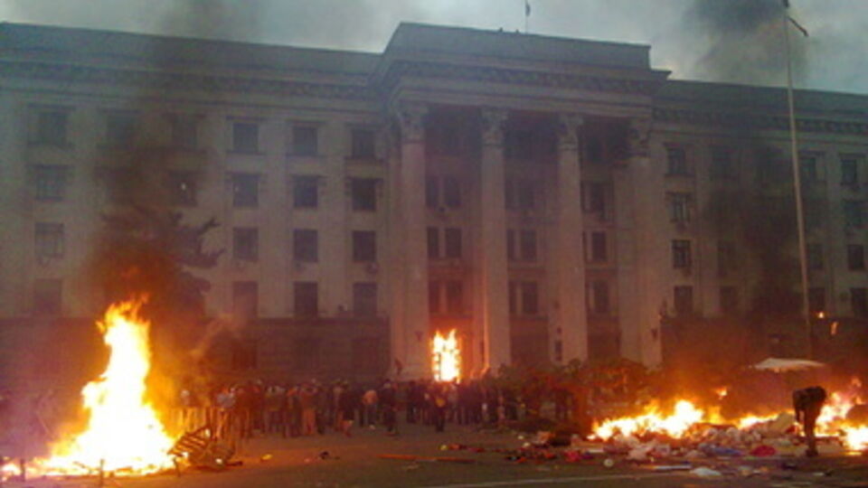 Опознаны тела погибших 2 мая